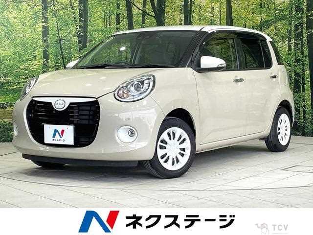 2021 Daihatsu Boon