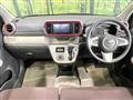 2021 Daihatsu Boon