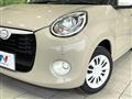 2021 Daihatsu Boon