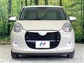 2021 Daihatsu Boon