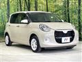 2021 Daihatsu Boon