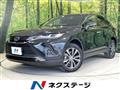 2024 Toyota Harrier Hybrid