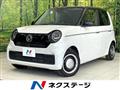 2020 Honda Honda Others