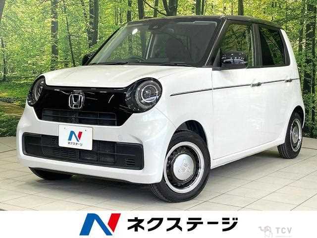 2020 Honda Honda Others