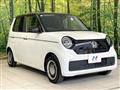 2020 Honda Honda Others