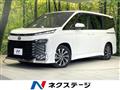 2022 Toyota Voxy