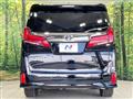 2020 Toyota Alphard G