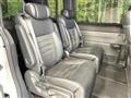 2024 Honda Step WGN