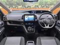 2021 Nissan Serena