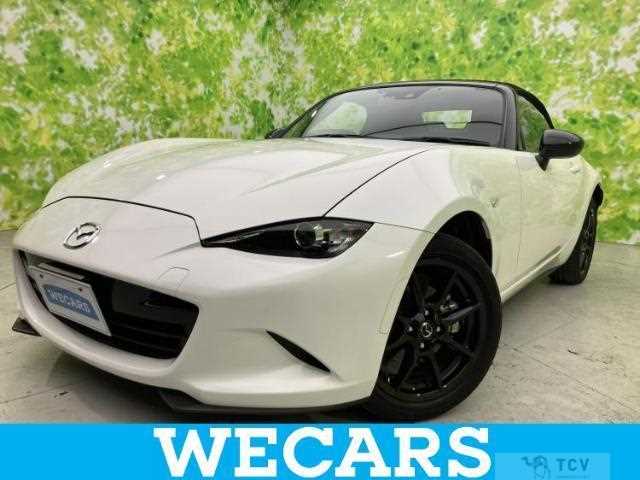2023 Mazda Roadster