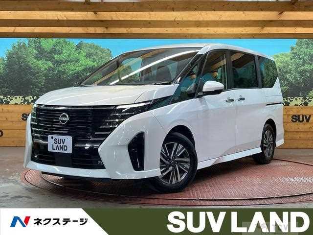 2025 Nissan Serena