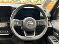 2025 Nissan Serena