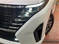 2025 Nissan Serena
