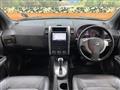 2012 Nissan X-Trail