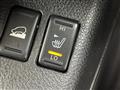 2012 Nissan X-Trail