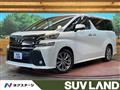 2016 Toyota Vellfire