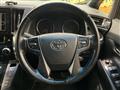 2016 Toyota Vellfire