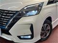 2022 Nissan Serena