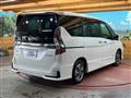 2022 Nissan Serena
