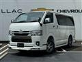 2025 Toyota Hiace Van
