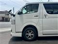2025 Toyota Hiace Van