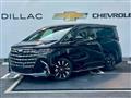 2024 Toyota Alphard Hybrid