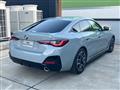 2025 BMW BMW Others