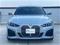 2025 BMW BMW Others