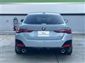 2025 BMW BMW Others