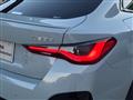 2025 BMW BMW Others