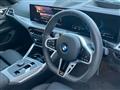 2025 BMW BMW Others