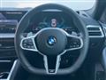 2025 BMW BMW Others