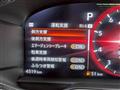 2024 Nissan Fairlady Z