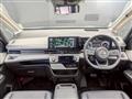 2024 Nissan Serena