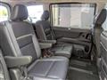 2024 Nissan Serena