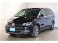 2022 Volkswagen Sharan