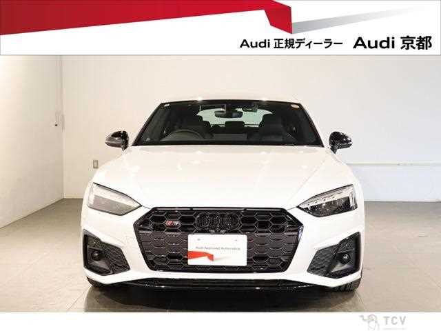 2024 Audi S5