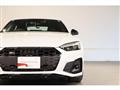 2024 Audi S5