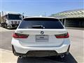 2023 BMW 3 Series