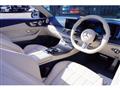 2023 Mercedes-Benz E-Class