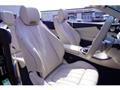 2023 Mercedes-Benz E-Class