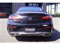 2023 Mercedes-Benz E-Class
