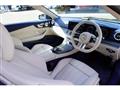 2023 Mercedes-Benz E-Class