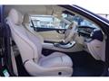 2023 Mercedes-Benz E-Class