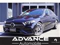 2022 Mercedes-Benz C-Class
