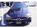 2022 Mercedes-Benz C-Class