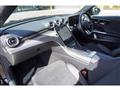 2022 Mercedes-Benz C-Class