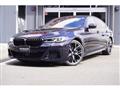 2021 BMW 5 Series