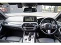 2021 BMW 5 Series