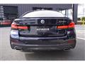 2021 BMW 5 Series